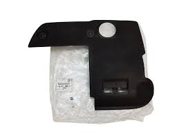 фото thumb №1, Крышка защита двигателя citroen 1.6 синий hdi c3 c4 c5 picasso berlingo ds3 4