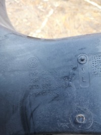 фото thumb №15, Vw t6 transporter pas передний усилитель верхний 7e0805598