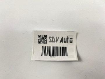 фото thumb №8, Трос тягa відкривання капота кришки двигуна mercedes w124 1248800260