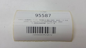 фото thumb №8, Спідометр  прилади subaru tribeca b9 3.0 b 85012xa05af
