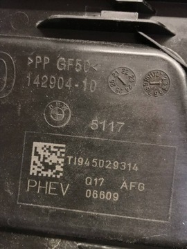 фото thumb №5, Bmw 5 g60 кришка заливання пального 14290410