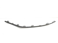 Купить Молдинг правая бампер перед mercedes gle 167 w167 amg cała a1678855605, фото thumb