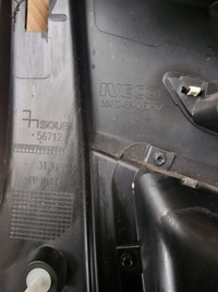 фото thumb №9, Оббивка обшивка двері правий iveco s-way 5802243840 5802450798