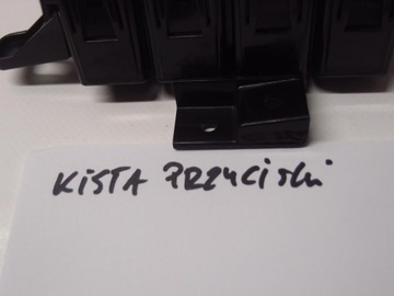 фото thumb №7, Кнопка reg. света ассистент nissan qashqai j11