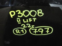 фото thumb №10, Капот peugeot 3008 ii lift 22r