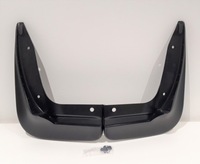 фото thumb №1, Бризковики skoda octavia iii перед 5e0075111