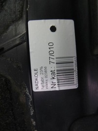 фото thumb №7, Opel zafira c підкрилок ліва перед 12-16