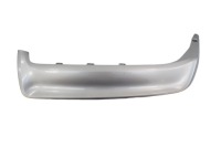 фото thumb №1, Молдинг na бампер задня ліва nissan qashqai ii lift j11