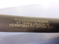 фото thumb №4, Mercedes s w222 350 cdi шланг wody a2228300300