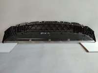 фото thumb №1, Audi q5 80a плита pod бампер захист 80a807233h