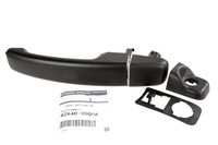 фото thumb №1, Ручка двері 806075522r 806061829r 806061908r оригінал