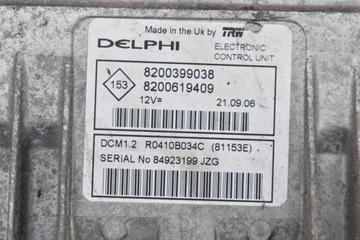 фото thumb №7, Блок управления 8200399038 nissan note 1 i e11 1.5 dci 06r