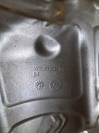 фото thumb №5, Защита тепловая коллектор citroen peugeot