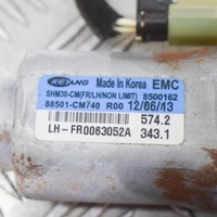 фото thumb №7, Hyundai genesis 2014 перед сторона ліва моторчик регулювання сидіння