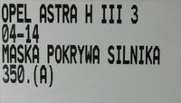 фото thumb №9, Opel astra h iii 04-14 капот крышка двигателя