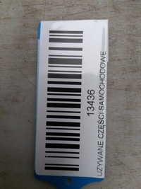 фото thumb №6, Замок дверь левый задняя opel meriva b 10-13r