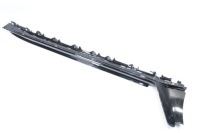 фото thumb №1, Молдинг порог защита порог верхний левая bmw g26 grancoupe