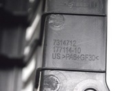 фото thumb №5, Bmw x6 f16 2016 защита задняя туннель среднего