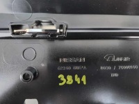 фото thumb №9, Nissan qashqai iii j12 решітка радіатора решітка радіатора перед nowa оригінал 3841