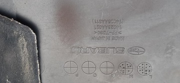 фото thumb №12, Защита крышка двигателя sh forester iii 14026aa021