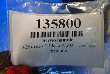 фото thumb №7, Підсилювач гальмівні mercedes c-klasa w203 рестайлінг 1.8 компресор a0054304730