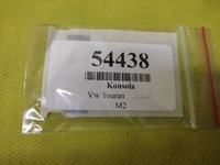 фото thumb №16, Vw touran консоль приборная панель приборная панель ремни подушка безопасности