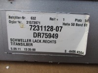 фото thumb №5, Молдинг поріг права bmw 5 gt f07 51777201252