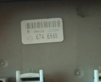 фото thumb №2, Модуль uch 674658b renault clio iii modus iii