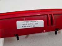 фото thumb №8, Hyundai tucson iii 3 лампа свет 3 stop сплава 92700-d7