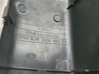 фото thumb №10, Молдинг дверь правый перед honda jazz ii 83542-saa