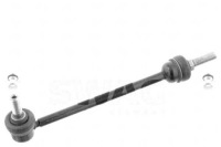 фото thumb №2, Соединитель стабилизатора land rover discovery ii 03 1