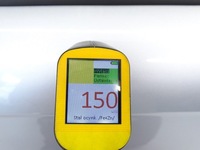 фото thumb №10, Двері ліва лівий задня задні seat exeo 3r sedan ls7y