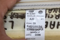 фото thumb №10, Обшивка задній сидіння лівий задня шкіра vw phaeton