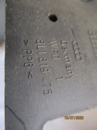 Защита 8l1819475 audi a 3 8 l в Украине, фото thumb