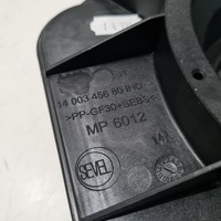 фото thumb №7, Fiat scudo 07- защита корпус динамика правый перед 1400345680