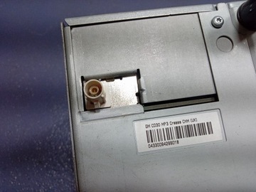 фото thumb №8, Opel astra h радио дисплей комплект 13251048 13208089