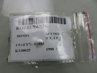 фото thumb №5, Стартер honda accord v 1.9 i - f18a3