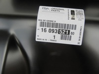 фото thumb №3, Citroen picasso ii порог правая сторона 14-2019 год