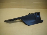 фото thumb №1, Захист багажника права renault megane iv універсал