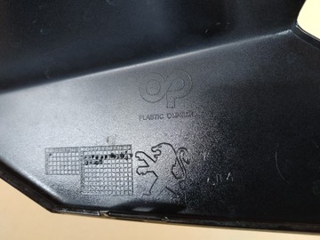 фото thumb №9, Планка спойлер peugeot 3008 5008 ii рестайлинг 9836827277