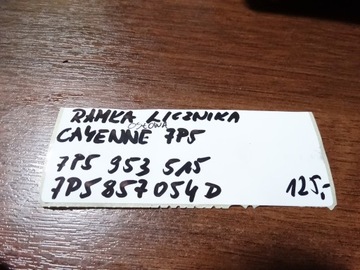 фото thumb №5, Ідеал рамка захист спідометра porsche cayenne 7p5 1