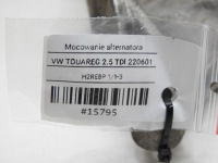 Кронштейн кронштейн генератора vw touareg 1 2.5 tdi с Разборки, фото thumb