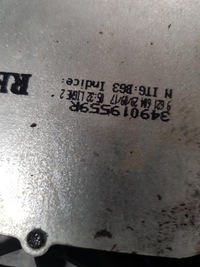 фото thumb №6, Вибірник троси 1.5dci ручка renault captur