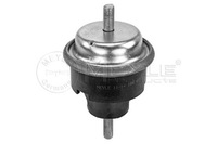 фото thumb №11, Подушка sil. peugeot partner