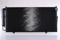 фото thumb №5, Радіатор кондиціонера nissens 941145