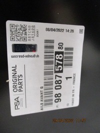 фото thumb №7, Traveller proace scudo капот nowa крила оригінальні