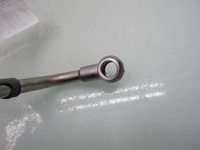 фото thumb №4, Xceed 1.0 21r труба трубка оливи турбіни живлення