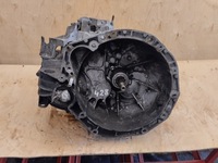 фото thumb №8, Коробка передач передач renault megane ii scenic ii 1.9 dci nd0