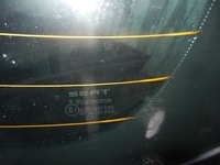 фото thumb №10, Крышка багажника багажника задняя комплектная seat ibiza iv w7z hb