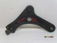 фото thumb №1, Peugeot 208 важіль важіль лівий важелі